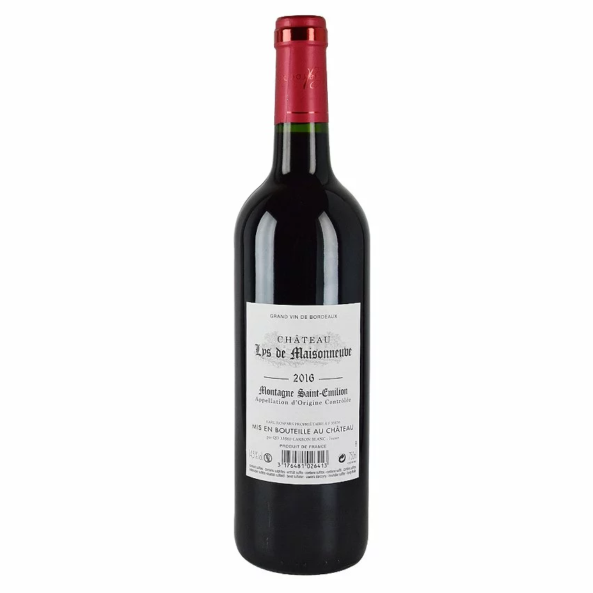 Meilleure affaire ???? Château Lys de Maisonneuve, 2016 - Montagne-Saint-Emilion AOP - Rouge - 75 cl- étiquette abîmée ⭐ 4 Meilleure affaire ???? Château Lys de Maisonneuve, 2016 - Montagne-Saint-Emilion AOP - Rouge - 75 cl- étiquette abîmée ⭐ – Image 2