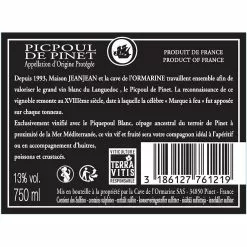 Meilleure vente ???? Rouge Sans No Sulfiltes Ajoutés, 2021 - Côtes-du-Roussillon AOP - Rouge - 75 cl ???? -Vins Rouges Soldes 3186127761219 2