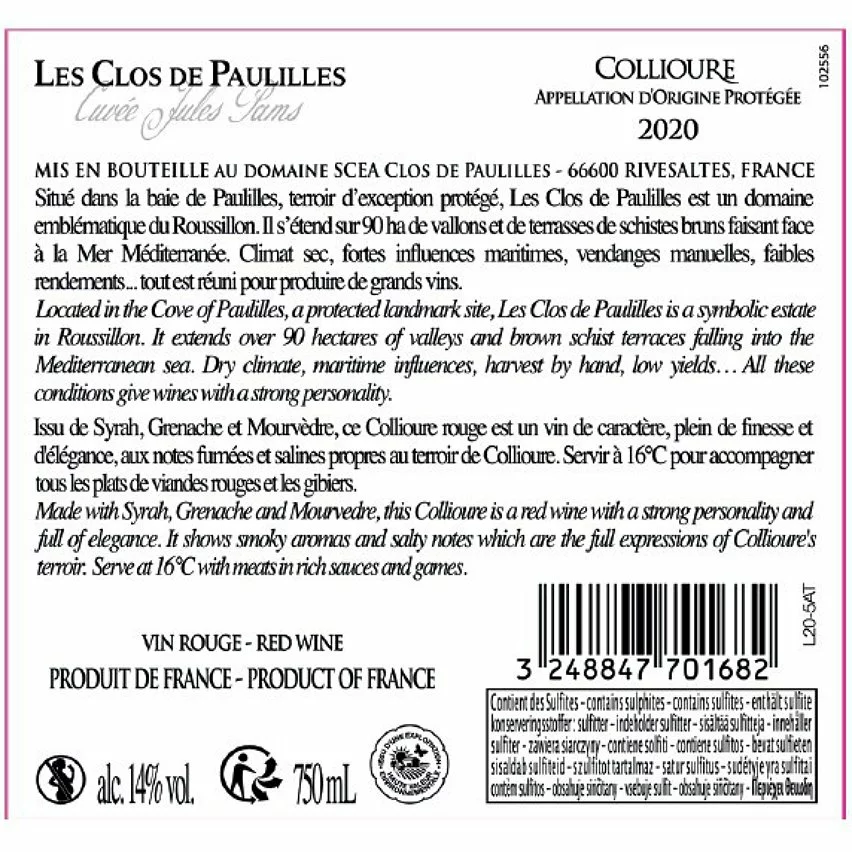 Bon marché ???? Les Clos de Paulilles Jules Pams, 2019 - Collioure A.O.P. - Rouge - 75 cl ???? 5 Bon marché ???? Les Clos de Paulilles Jules Pams, 2019 - Collioure A.O.P. - Rouge - 75 cl ???? – Image 3