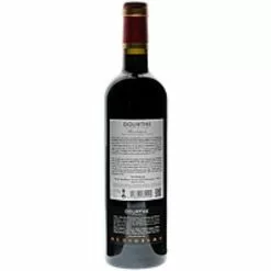 Offres ???? Dourthe La Grande Cuvée, 2019 - Bordeaux AOP - Rouge - 75 cl - étiquette abîmée ???? 10 Offres ???? Dourthe La Grande Cuvée, 2019 - Bordeaux AOP - Rouge - 75 cl - étiquette abîmée ???? -Vins Rouges Soldes 3258691331560 4