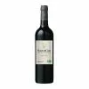 Meilleur prix ???? Mouton Cadet BIO, 2021 - Bordeaux AOP - Rouge - 75 cl ???? 1 Meilleur prix ???? Mouton Cadet BIO, 2021 - Bordeaux AOP - Rouge - 75 cl ???? -Vins Rouges Soldes 3262156083758 1