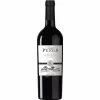 Acheter ???? Château Pujols, 2020 - Gaillac AOP - Rouge - 75 cl ⭐ 1 Acheter ???? Château Pujols, 2020 - Gaillac AOP - Rouge - 75 cl ⭐ -Vins Rouges Soldes 3272591860470 1