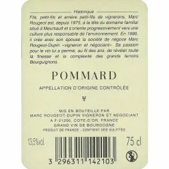 Budget ???? Marc Rougeot Dupin Villages, 2018 - Pommard AOP - Rouge - 75 cl ✔️ -Vins Rouges Soldes 3296311142103 2