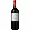 Tout neuf ???? Esprit de Marzenac, 2019 - Lussac-Saint-Emilion AOC - Rouge - 75 cl ✨ 2 Tout neuf ???? Esprit de Marzenac, 2019 - Lussac-Saint-Emilion AOC - Rouge - 75 cl ✨ -Vins Rouges Soldes 3339001900604 1