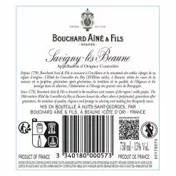 Vins Rouges Soldes -Vins Rouges Soldes 3340180000573 2
