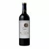 Bon marché ⭐ Gaïa de Château Puybarbe, 2020 - Côtes de Bourg AOP - Rouge - 75 cl ???? -Vins Rouges Soldes 3376820269307 1