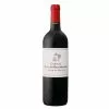 Sortie ✔️ Château Pavillon Beauregard BIO, 2018 - Lalande de Pomerol AOP - Rouge - 75 cl ???? 2 Sortie ✔️ Château Pavillon Beauregard BIO, 2018 - Lalande de Pomerol AOP - Rouge - 75 cl ???? -Vins Rouges Soldes 3382360542183 1