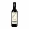 Vente flash ???? Château Lepine, 2020 - Cadillac Côtes de Bordeaux AOP - Rouge - 75 cl ???? 2 Vente flash ???? Château Lepine, 2020 - Cadillac Côtes de Bordeaux AOP - Rouge - 75 cl ???? -Vins Rouges Soldes 3431751098201 1