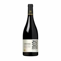Coupon ⭐ Vignerons des Crus du Beaujolais, 2020 - Chiroubles A.O.P. - Rouge - 75 cl ????
