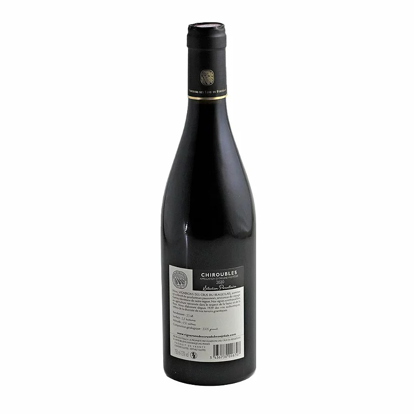Coupon ⭐ Vignerons des Crus du Beaujolais, 2020 - Chiroubles A.O.P. - Rouge - 75 cl ???? 4 Coupon ⭐ Vignerons des Crus du Beaujolais, 2020 - Chiroubles A.O.P. - Rouge - 75 cl ???? – Image 2