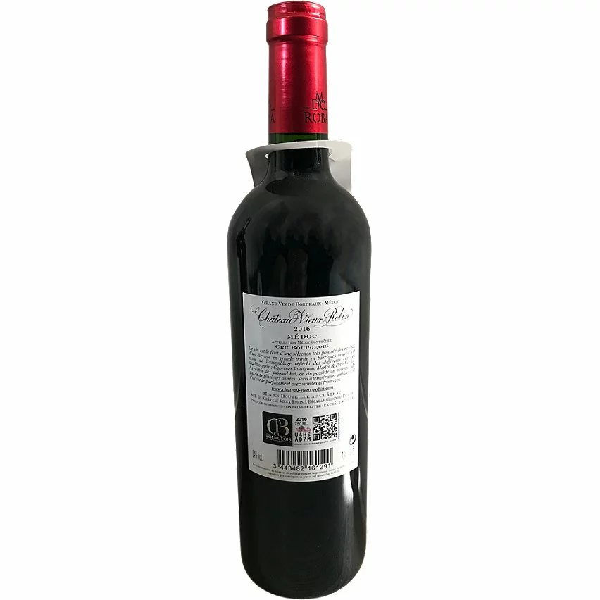 Tout neuf ???? Château Vieux Robin, 2016 - Médoc AOP - Rouge - 75 cl ???? 5 Tout neuf ???? Château Vieux Robin, 2016 - Médoc AOP - Rouge - 75 cl ???? – Image 3