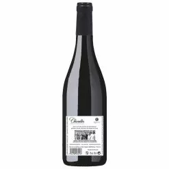 Promo ???? Agamy, 2018 - Chiroubles AOP - Rouge - 75 cl ⭐ 5 Promo ???? Agamy, 2018 - Chiroubles AOP - Rouge - 75 cl ⭐ -Vins Rouges Soldes 3454100264218 2