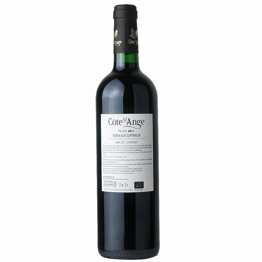 Acheter ⌛ Côte Saint Ange BIO, 2019 - Bordeaux Supérieur AOC - Rouge - 75 cl ???? 4 Acheter ⌛ Côte Saint Ange BIO, 2019 - Bordeaux Supérieur AOC - Rouge - 75 cl ???? – Image 2