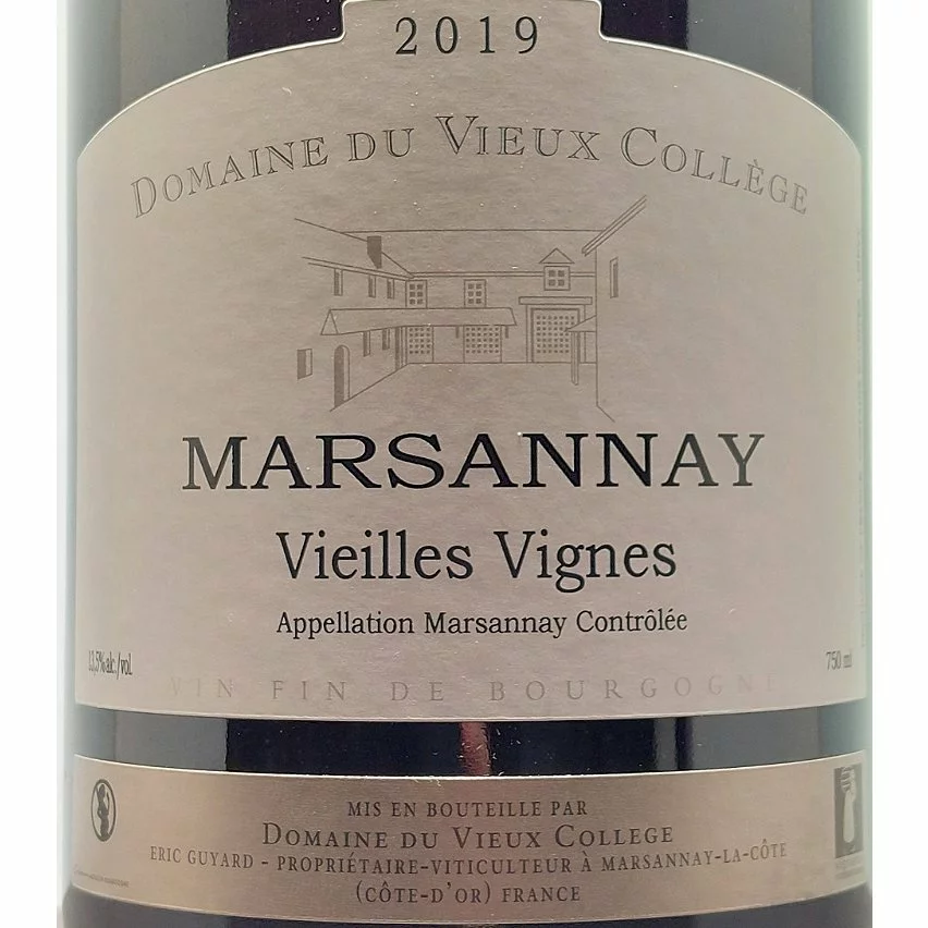 Bon marché ???? Domaine du Vieux Collège Vieilles Vignes, 2019 - Marsannay AOP - Rouge - 75 cl ???? 5 Bon marché ???? Domaine du Vieux Collège Vieilles Vignes, 2019 - Marsannay AOP - Rouge - 75 cl ???? – Image 3