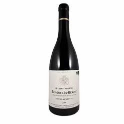 Vente flash ⭐ Jean De Cabottes Sous La Cabotte, 2018 - Savigny-lès-Beaune AOP - Rouge - 75 cl ???? 5 Vente flash ⭐ Jean De Cabottes Sous La Cabotte, 2018 - Savigny-lès-Beaune AOP - Rouge - 75 cl ???? -Vins Rouges Soldes 3464175217033 2