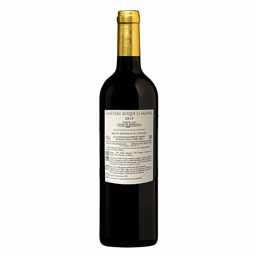 Budget ⌛ Château Roque Le Mayne, 2019 - Castillon Côtes de Bordeaux AOC - Rouge - 75 cl ???? 4 Budget ⌛ Château Roque Le Mayne, 2019 - Castillon Côtes de Bordeaux AOC - Rouge - 75 cl ???? – Image 2