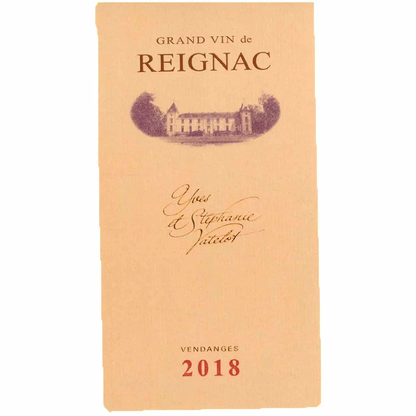 Tout neuf ???? Magnum Grand Vin De Reignac, 2018 - Bordeaux Supérieur AOP - Rouge - 1.5 L ⌛ 5 Tout neuf ???? Magnum Grand Vin De Reignac, 2018 - Bordeaux Supérieur AOP - Rouge - 1.5 L ⌛ – Image 3