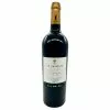 Vente flash ???? Le Passelys - Prestige, 2017 - Cahors AOP - Rouge - 75 cl ⭐ 2 Vente flash ???? Le Passelys - Prestige, 2017 - Cahors AOP - Rouge - 75 cl ⭐ -Vins Rouges Soldes 3496970001111 1