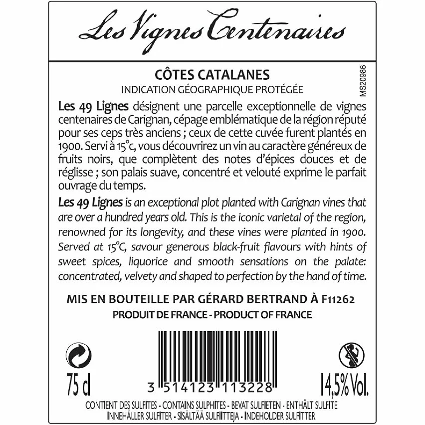 Sortie ???? Les Vignes Centenaires Les 49 Lignes, 2016 - Côtes Catalanes IGP - Rouge - 75 cl ???? 4 Sortie ???? Les Vignes Centenaires Les 49 Lignes, 2016 - Côtes Catalanes IGP - Rouge - 75 cl ???? – Image 2
