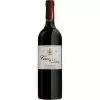 Remise ???? Terre du Lion, 2020 - Saint-Julien AOP - Rouge - 75 cl ???? 2 Remise ???? Terre du Lion, 2020 - Saint-Julien AOP - Rouge - 75 cl ???? -Vins Rouges Soldes 3663316014115 1