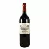 Tout neuf ???? Château Brannens, 2017 - Graves AOP - Rouge - 75 cl ???? 2 Tout neuf ???? Château Brannens, 2017 - Graves AOP - Rouge - 75 cl ???? -Vins Rouges Soldes 3700372213172 1