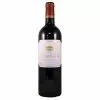 Promo ???? Château Bouqueyran, 2018 - Moulis ou Moulis-en-Médoc AOP - Rouge - 75 cl ???? 2 Promo ???? Château Bouqueyran, 2018 - Moulis ou Moulis-en-Médoc AOP - Rouge - 75 cl ???? -Vins Rouges Soldes 3700387103369 1