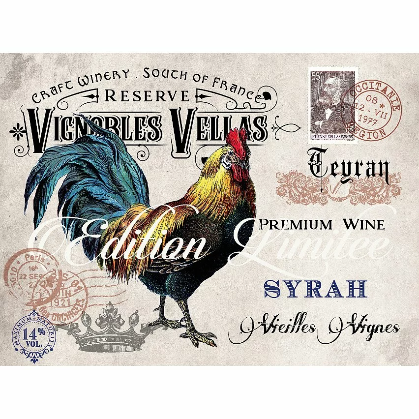 Grosses soldes ???? Le Coq, 2021 - Pays d'Oc IGP - Rouge - 75 cl ???? 5 Grosses soldes ???? Le Coq, 2021 - Pays d'Oc IGP - Rouge - 75 cl ???? – Image 3