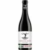 Le moins cher ???? Nos Racines BIO, 2021 - Côtes du Rhône AOP - Rouge - 75 cl ???? 2 Le moins cher ???? Nos Racines BIO, 2021 - Côtes du Rhône AOP - Rouge - 75 cl ???? -Vins Rouges Soldes 3701172711424 1