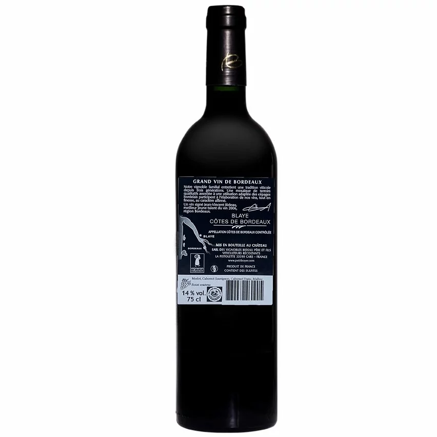 Coupon ✔️ Les Confidentiels du Château Petit Boyer Paloma, 2018 - Blaye Côtes de Bordeaux AOP - Rouge - 75 cl ???? 4 Coupon ✔️ Les Confidentiels du Château Petit Boyer Paloma, 2018 - Blaye Côtes de Bordeaux AOP - Rouge - 75 cl ???? – Image 2