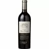 Remise ⌛ Château Mas des Tannes Peyre Plantade BIO, 2020 - Languedoc AOP - Rouge - 75 cl ???? -Vins Rouges Soldes 3760040435381 1