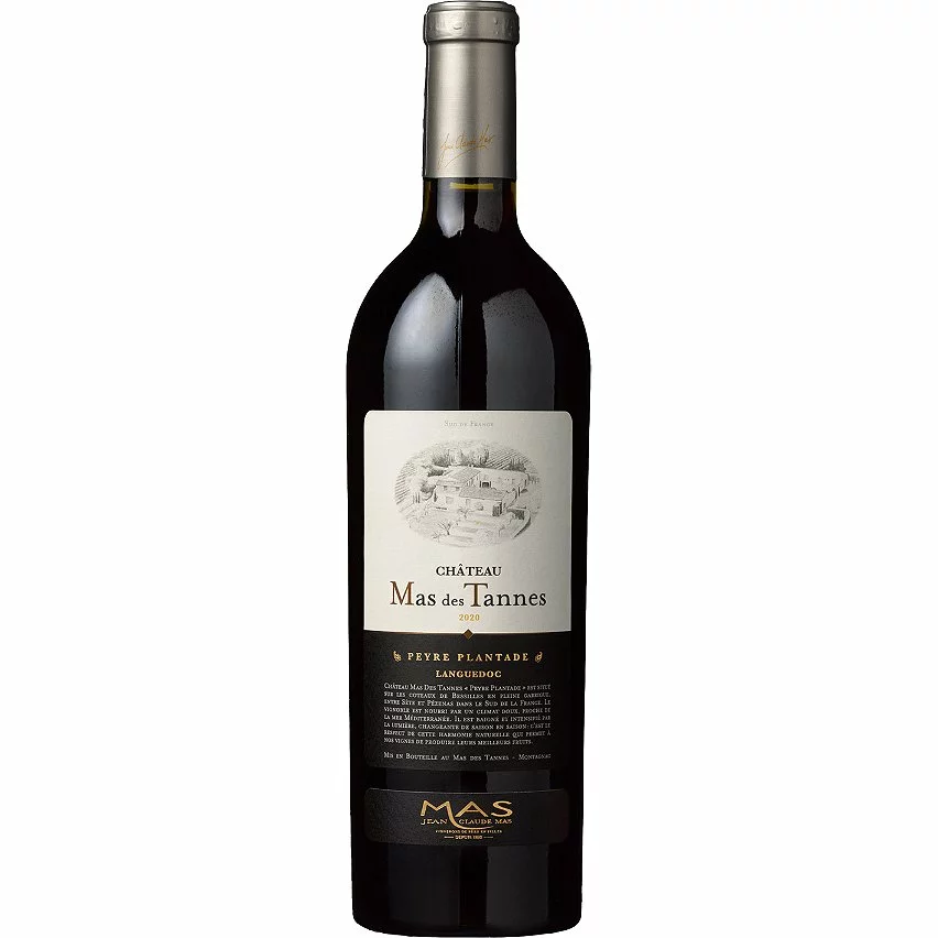 Remise ⌛ Château Mas des Tannes Peyre Plantade BIO, 2020 - Languedoc AOP - Rouge - 75 cl ???? 3 Remise ⌛ Château Mas des Tannes Peyre Plantade BIO, 2020 - Languedoc AOP - Rouge - 75 cl ????