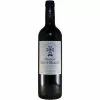 Meilleure affaire ???? Château Haut Ballet, 2019 - Lalande de Pomerol AOP - Rouge - 75 cl ⭐ 1 Meilleure affaire ???? Château Haut Ballet, 2019 - Lalande de Pomerol AOP - Rouge - 75 cl ⭐ -Vins Rouges Soldes 3760042576198 1