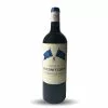Vente flash ???? Château La Confession, 2017 - Saint-Emilion AOP - Rouge - 75 cl ???? 1 Vente flash ???? Château La Confession, 2017 - Saint-Emilion AOP - Rouge - 75 cl ???? -Vins Rouges Soldes 3760073716105 1