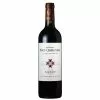Remise ???? Château Haut-Chaigneau, 2020 - Lalande de Pomerol AOP - Rouge - 75 cl ✔️ 2 Remise ???? Château Haut-Chaigneau, 2020 - Lalande de Pomerol AOP - Rouge - 75 cl ✔️ -Vins Rouges Soldes 3760096559161 1