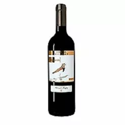 Vins Rouges Soldes -Vins Rouges Soldes 3760114003805 2