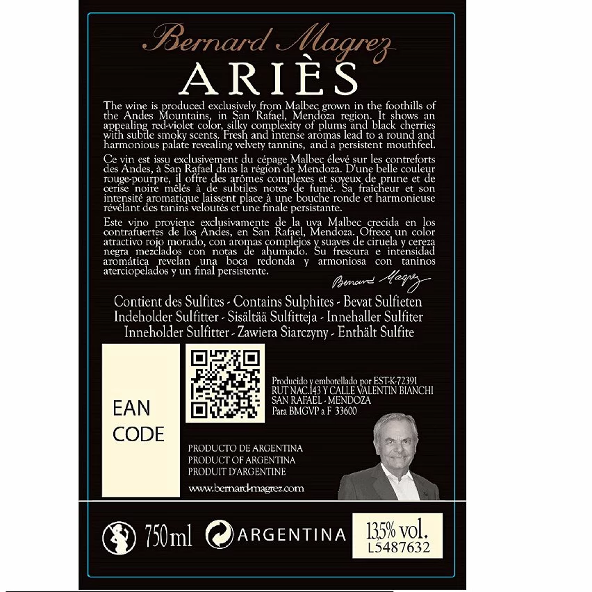 Nouveau ???? Bernard Magrez, 2020, Argentine - Rouge - 75 cl ???? 4 Nouveau ???? Bernard Magrez, 2020, Argentine - Rouge - 75 cl ???? – Image 2