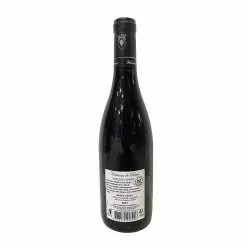 Les meilleures critiques de ???? Château de Ruth Cuvée Réservée, 2021 - Côtes du Rhône AOP - Rouge - 75 cl ???? 5 Les meilleures critiques de ???? Château de Ruth Cuvée Réservée, 2021 - Côtes du Rhône AOP - Rouge - 75 cl ???? -Vins Rouges Soldes 3760130253246 2
