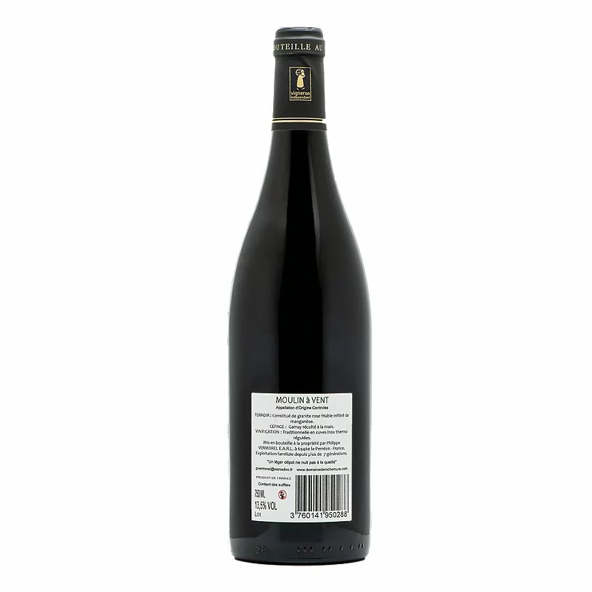 Coupon ???? Domaine de Rochemure, 2021 - Moulin à Vent AOP - Rouge - 75 cl ???? 4 Coupon ???? Domaine de Rochemure, 2021 - Moulin à Vent AOP - Rouge - 75 cl ???? – Image 2