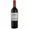 Coupon ???? Château du Taillan, 2016 - Haut-Médoc AOP - Rouge - 75 cl ???? -Vins Rouges Soldes 3760145040855 1
