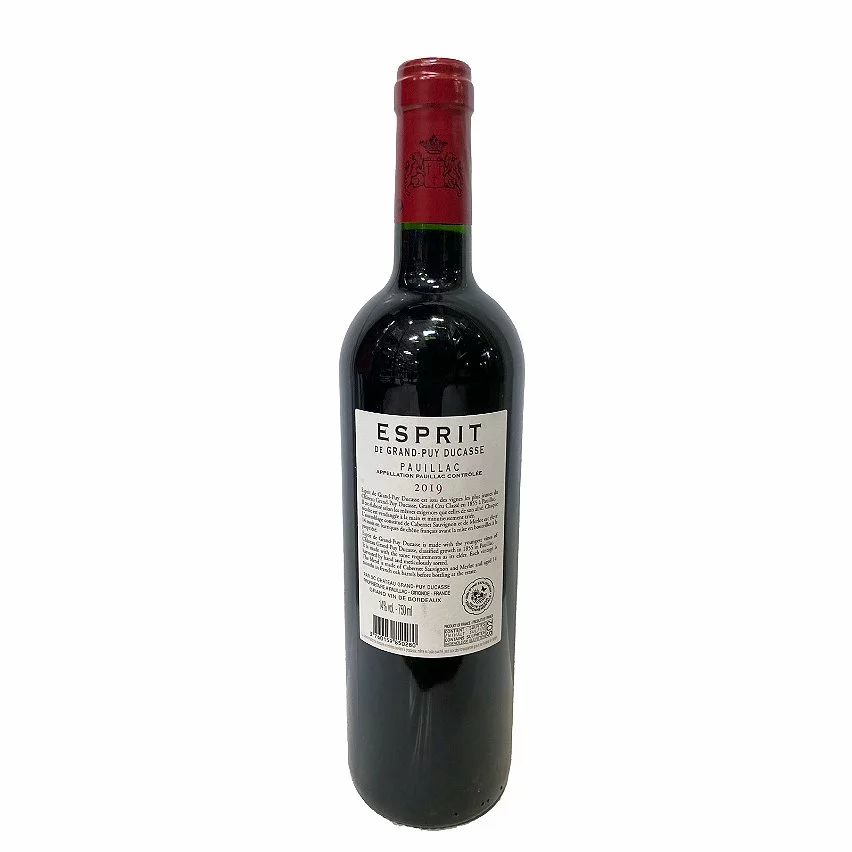 Remise ???? Esprit de Grand-Puy Ducasse, 2019 - Pauillac AOP - Rouge - 75 cl ✨ 4 Remise ???? Esprit de Grand-Puy Ducasse, 2019 - Pauillac AOP - Rouge - 75 cl ✨ – Image 2