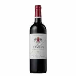 Vente flash ???? Château Armens, 2020 - Saint-Emilion Grand Cru AOP - Rouge - 75 cl ✨