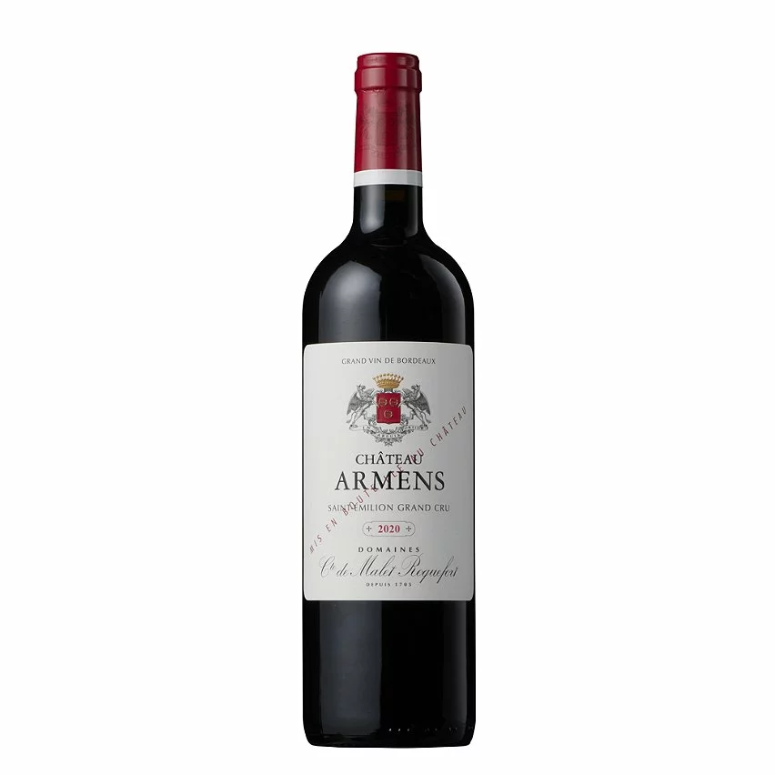 Vente flash ???? Château Armens, 2020 - Saint-Emilion Grand Cru AOP - Rouge - 75 cl ✨ 3 Vente flash ???? Château Armens, 2020 - Saint-Emilion Grand Cru AOP - Rouge - 75 cl ✨