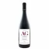 Promo ???? La Butte aux Anes BIO, 2020 - Bourgueil AOP - Rouge - 75 cl ???? -Vins Rouges Soldes 3760184681590 1