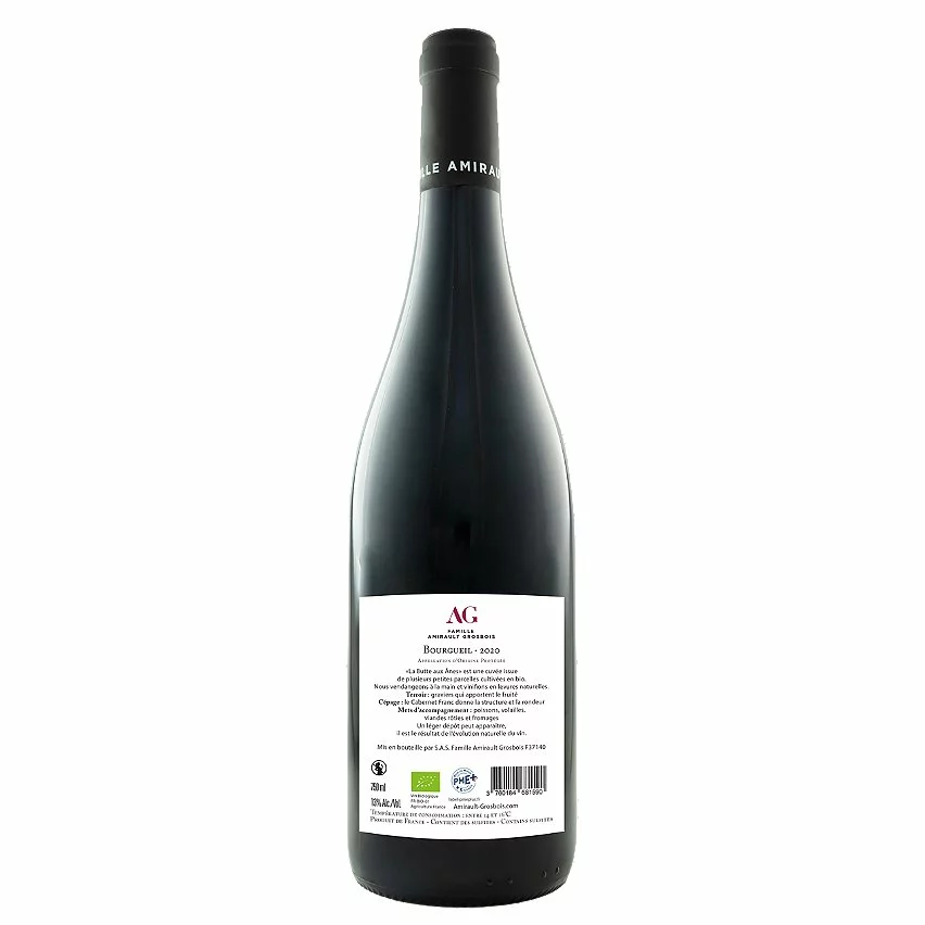 Promo ???? La Butte aux Anes BIO, 2020 - Bourgueil AOP - Rouge - 75 cl ???? 4 Promo ???? La Butte aux Anes BIO, 2020 - Bourgueil AOP - Rouge - 75 cl ???? – Image 2