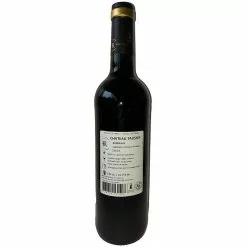 Meilleur prix ???? Château Taussin, 2019 - Bordeaux AOP - Rouge - 75 cl ???? 5 Meilleur prix ???? Château Taussin, 2019 - Bordeaux AOP - Rouge - 75 cl ???? -Vins Rouges Soldes 3760212131493 2
