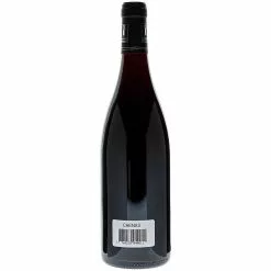 Sortie ❤️ Domaine de la Tradition, 2021 - Chénas AOP - Rouge - 75 cl ???? 13 Sortie ❤️ Domaine de la Tradition, 2021 - Chénas AOP - Rouge - 75 cl ???? -Vins Rouges Soldes 3760230040012 5