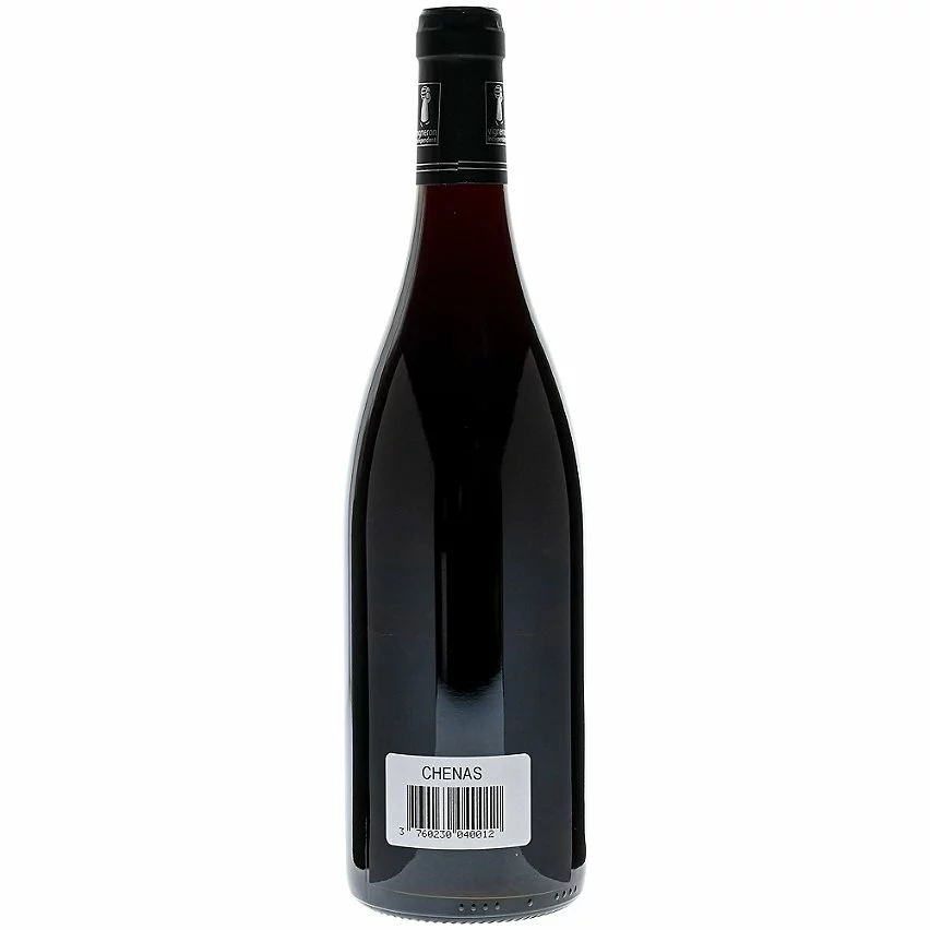 Sortie ❤️ Domaine de la Tradition, 2021 - Chénas AOP - Rouge - 75 cl ???? 7 Sortie ❤️ Domaine de la Tradition, 2021 - Chénas AOP - Rouge - 75 cl ???? – Image 5