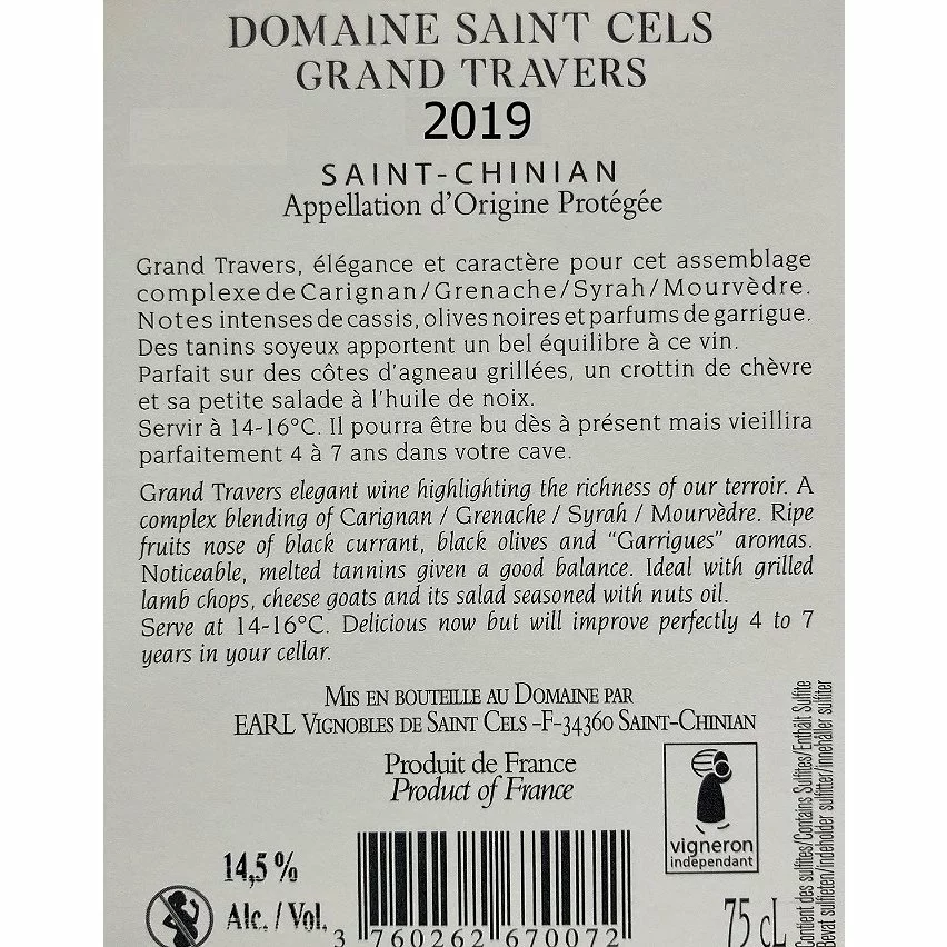 Acheter ???? Domaine Saint Cels Grand Travers, 2019 - Saint-Chinian AOP - Rouge - 75 cl ⭐ 4 Acheter ???? Domaine Saint Cels Grand Travers, 2019 - Saint-Chinian AOP - Rouge - 75 cl ⭐ – Image 2
