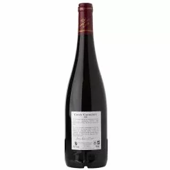Meilleur prix ???? Domaine Jean-Marc Biet Rouge Caractère, 2020 - Touraine AOP - Rouge - 75 cl ???? 5 Meilleur prix ???? Domaine Jean-Marc Biet Rouge Caractère, 2020 - Touraine AOP - Rouge - 75 cl ???? -Vins Rouges Soldes 3760275225207 2