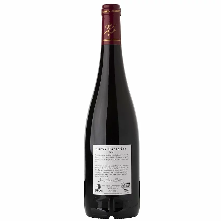 Meilleur prix ???? Domaine Jean-Marc Biet Rouge Caractère, 2020 - Touraine AOP - Rouge - 75 cl ???? 4 Meilleur prix ???? Domaine Jean-Marc Biet Rouge Caractère, 2020 - Touraine AOP - Rouge - 75 cl ???? – Image 2